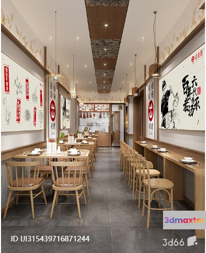Wooden Restaurant Interior 3D Model - 8253 - VRAY Render