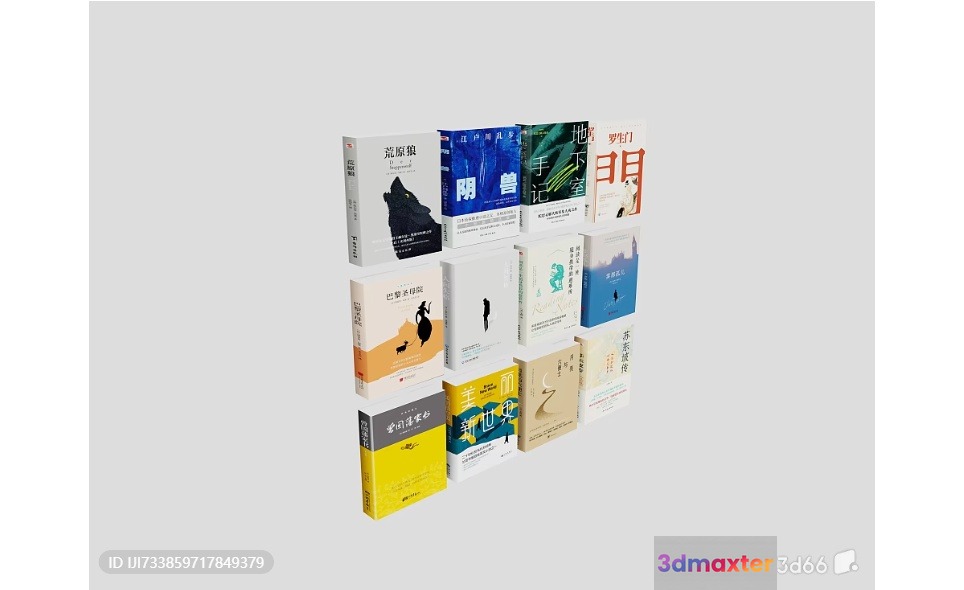 Books 3D Model - 12197 - VRAY Render