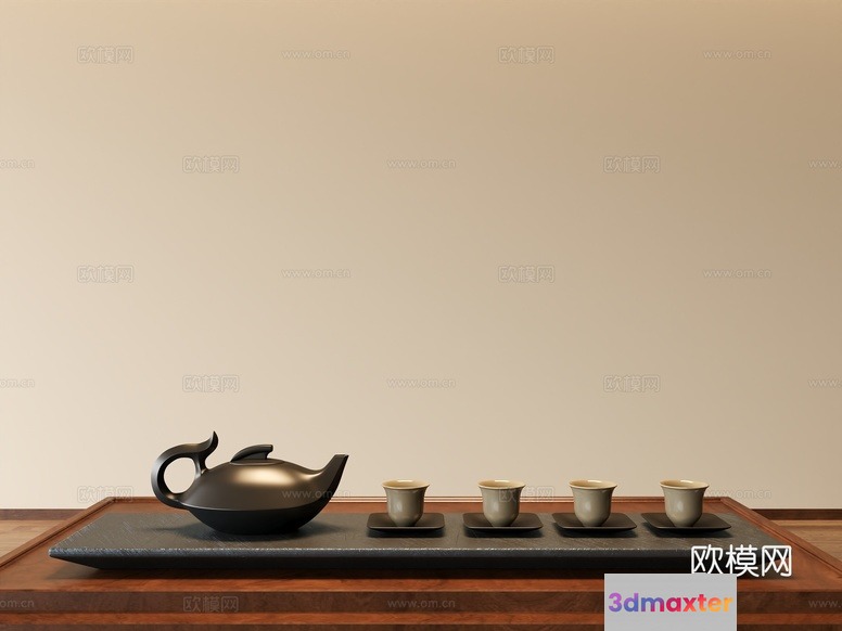 Tea Set On Tray 3D Model - 15053 - CORONA Render