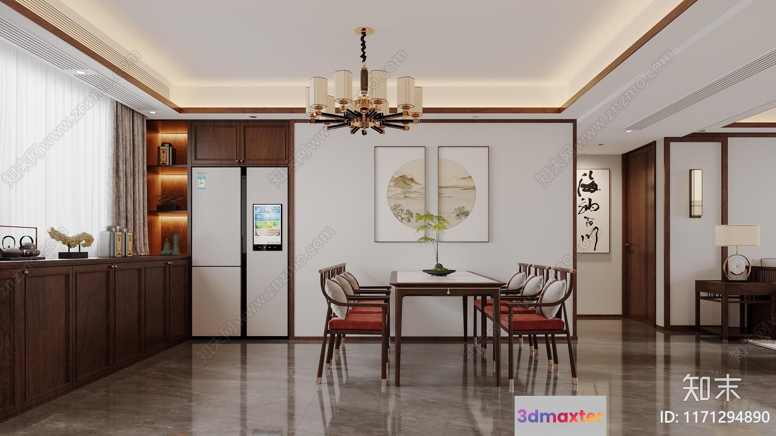 Modern Dining Room 3D Model - 18025 - VRAY Render