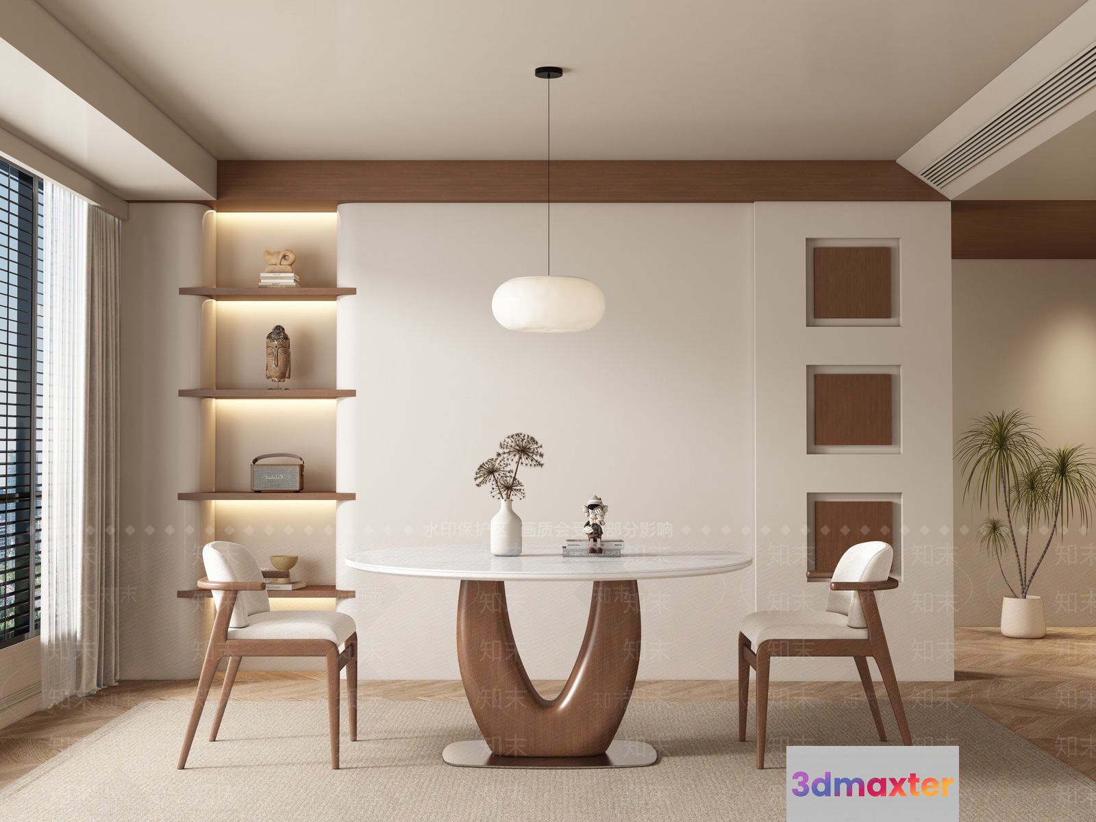 Modern Dining Room 3D Model - 9832 - VRAY Render