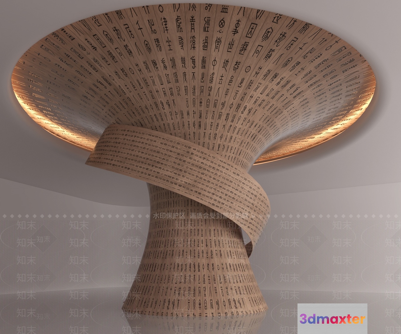 A Unique Light Fixture With A Distinctive Design 3D Model - 16604 - VRAY Render