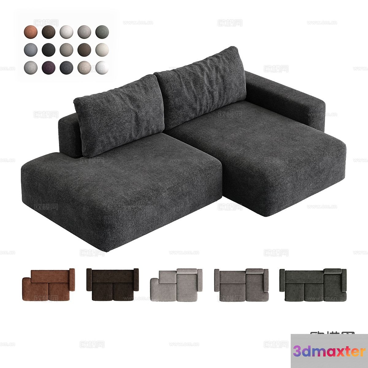 A Modern Gray Sofa 3D Model - 20722 - VRAY Render