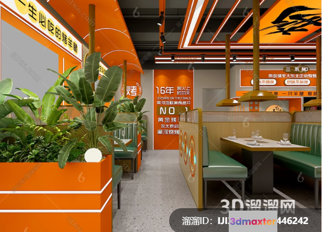 Modern Asian Restaurant 3D Model - 5714 - VRAY Render