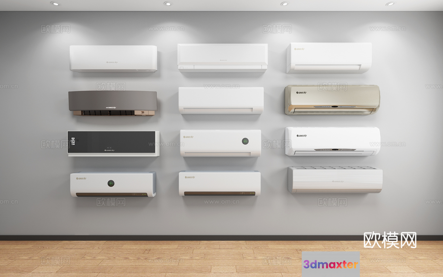 Modern Air Conditioning Units 3D Model - 15987 - VRAY Render