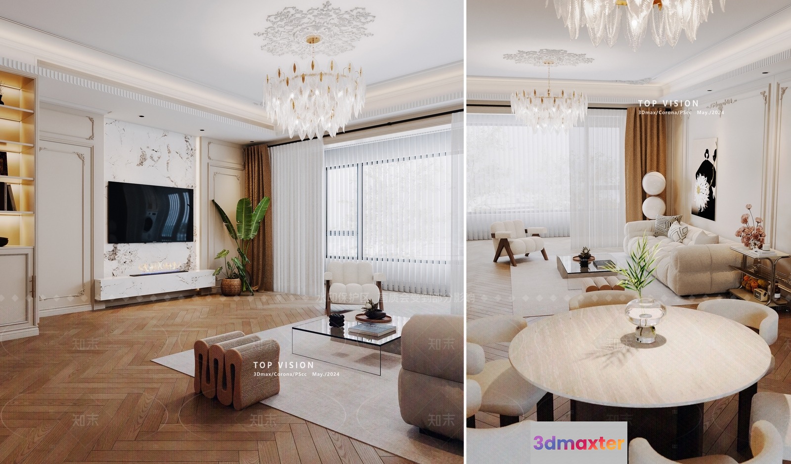 Modern Living Room 3D Model - 12458 - VRAY Render