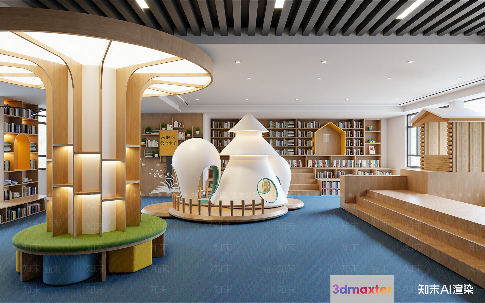 A Modern Library With A Unique Design 3D Model - 15250 - VRAY Render