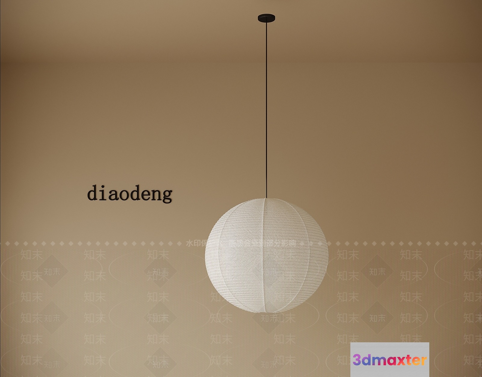 A Hanging Light Fixture 3D Model - 14461 - VRAY Render