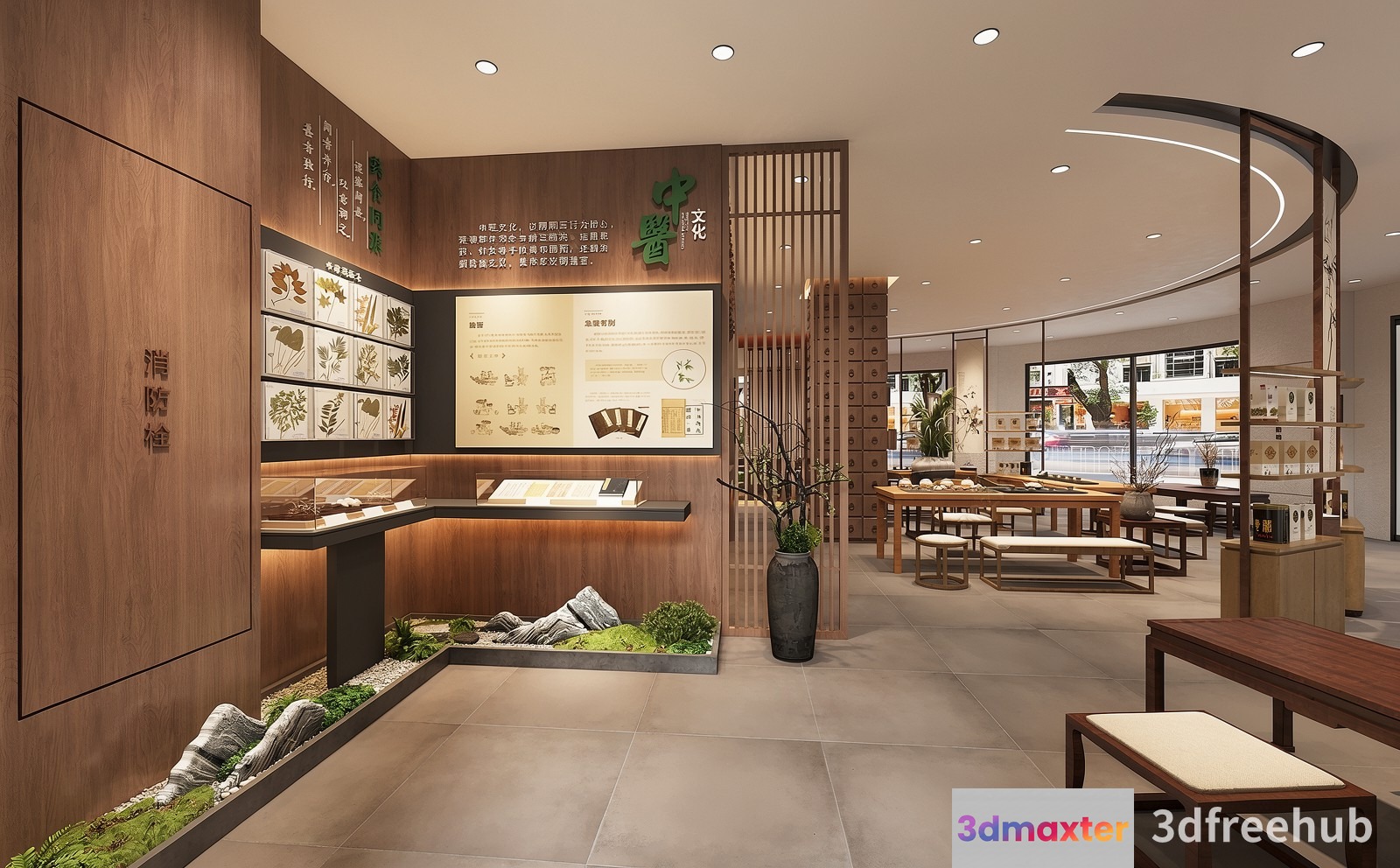 Modern Chinese Interior 3D Model - 21501 - VRAY Render