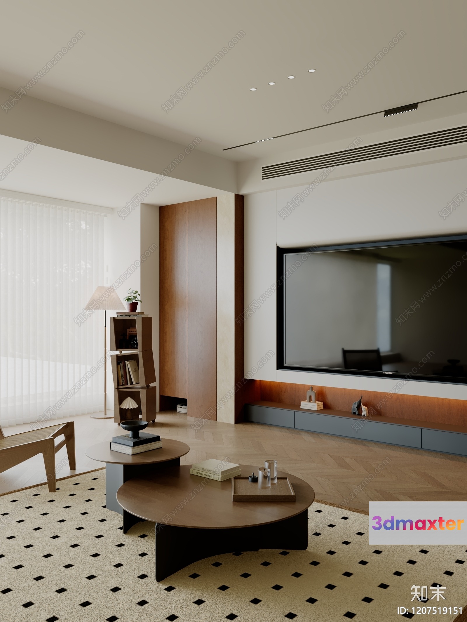 Modern Living Room 3D Model - 7566 - VRAY Render