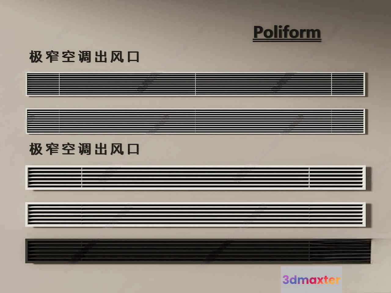 Poliform Air Vent 3D Model - 7266 - VRAY Render