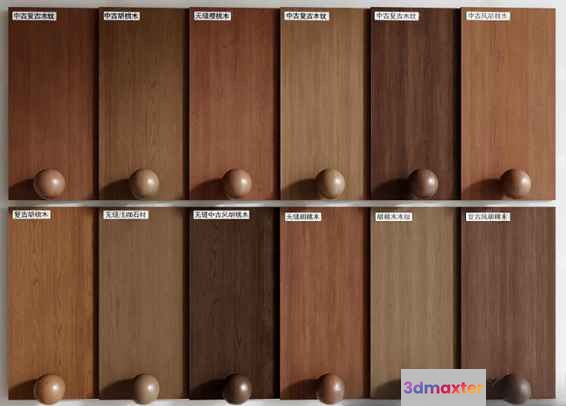 Wooden Door Samples 3D Model - 2595 - VRAY Render