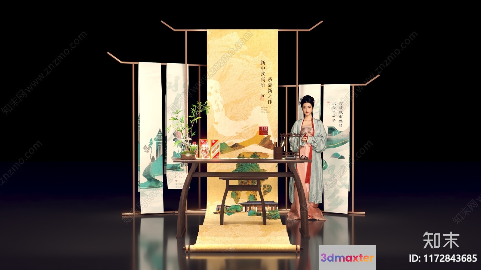 Traditional Chinese Decor 3D Model - 10580 - VRAY Render