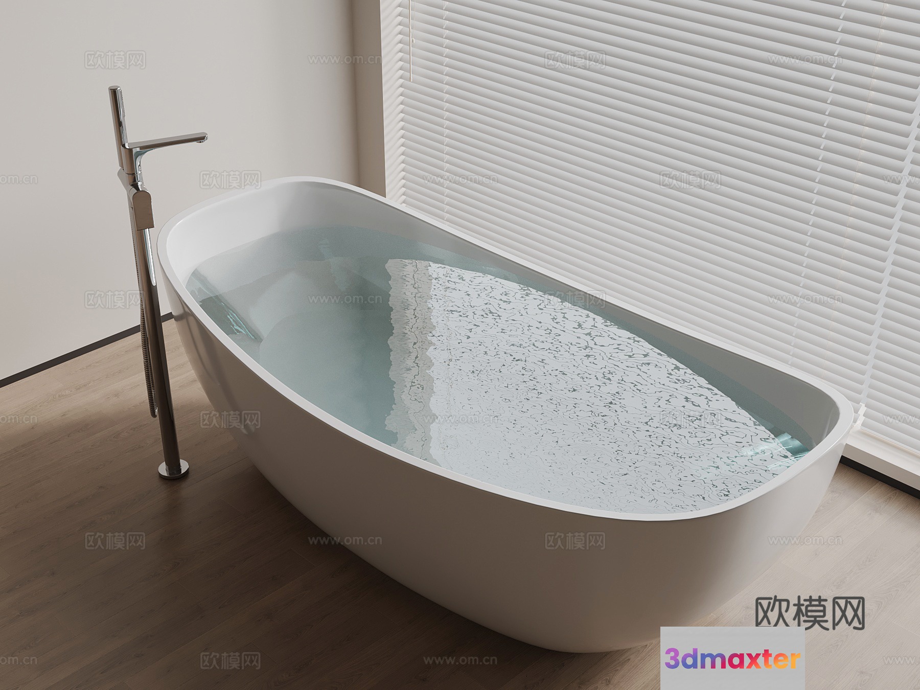 A White Bathtub 3D Model - 18237 - VRAY Render