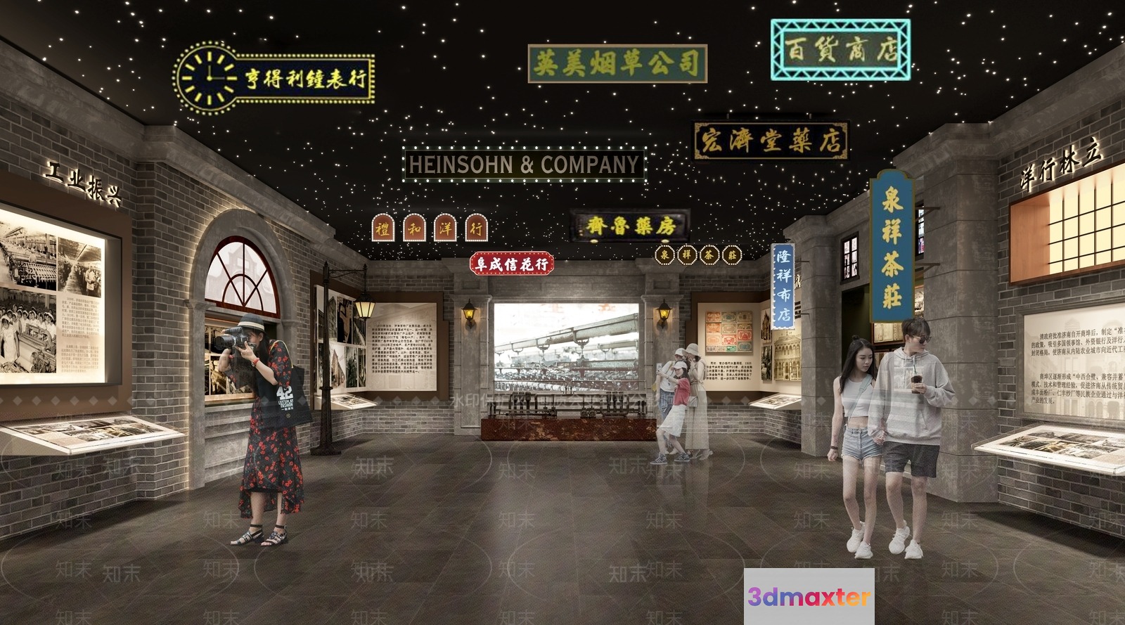 The Main Subject In This Image Is A Museum With A Gray Brick Interior 3D Model - 14747 - VRAY Render