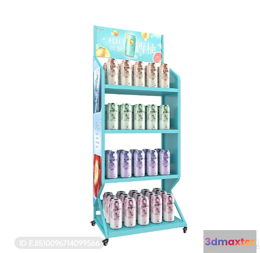 A Blue Display Rack With Cans 3D Model - 3075 - VRAY Render
