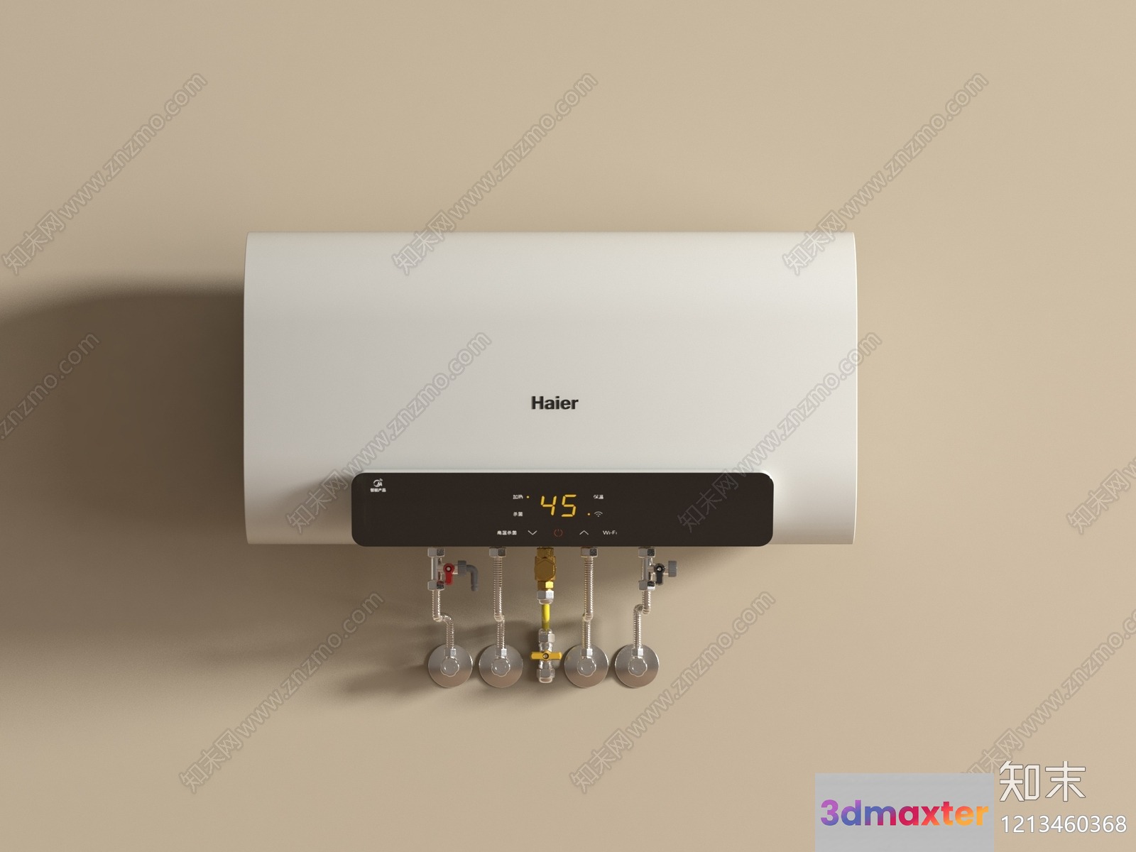 A Water Heater With A Digital Display 3D Model - 9887 - VRAY Render