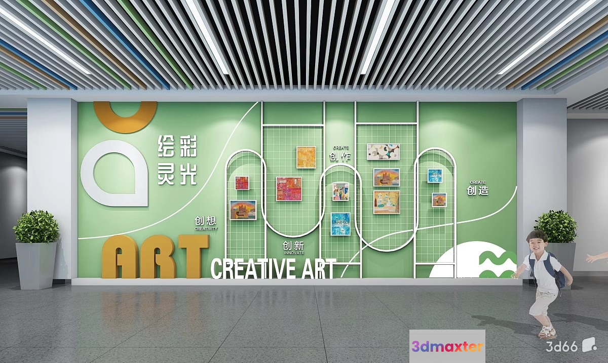 Modern Art Display 3D Model - 23049 - VRAY Render