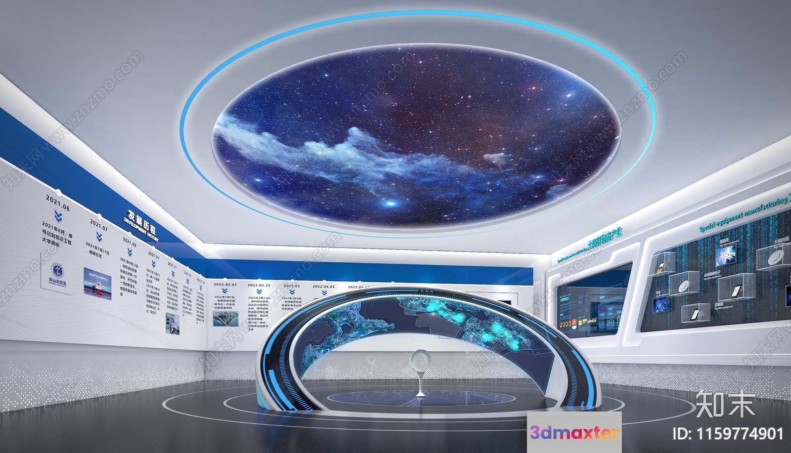 A Futuristic Room With A Galaxy Ceiling 3D Model - 16896 - VRAY Render