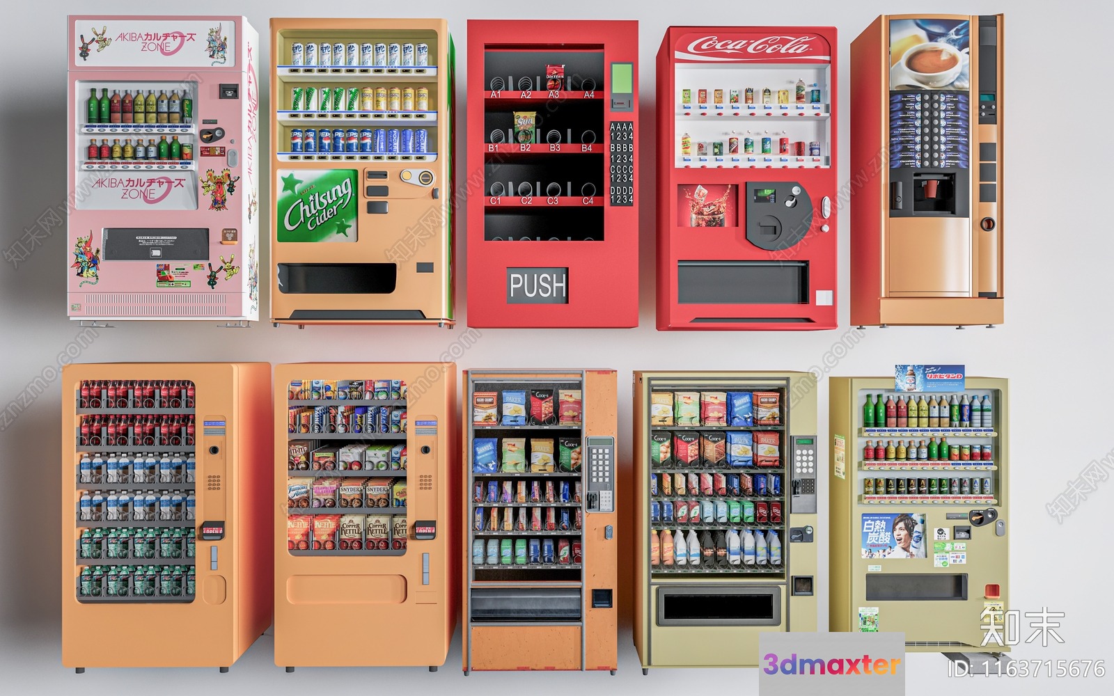 Multiple Vending Machines 3D Model - 10574 - VRAY Render