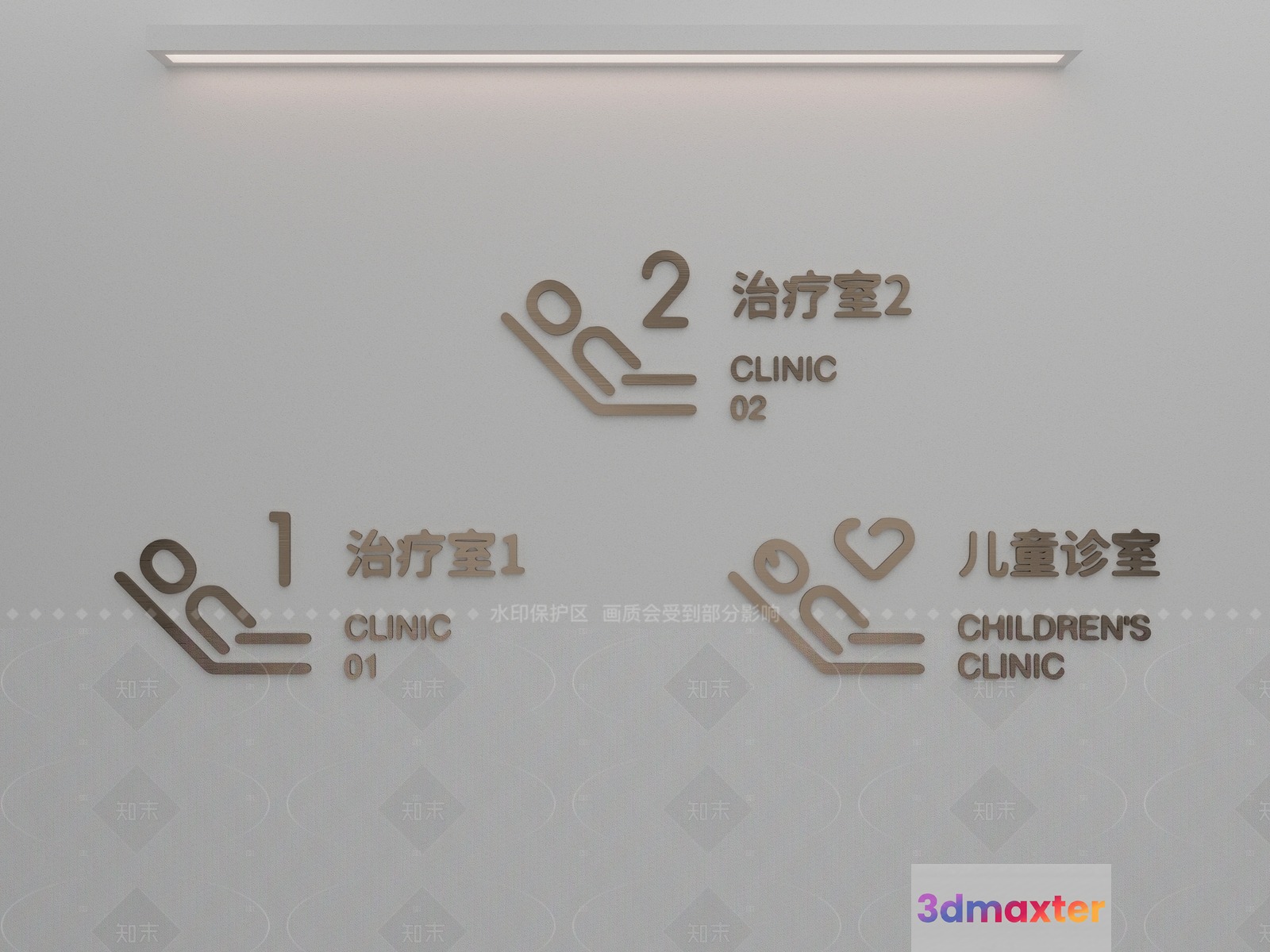 The Main Subject Is A Sign With Chinese Characters 3D Model - 16828 - VRAY Render