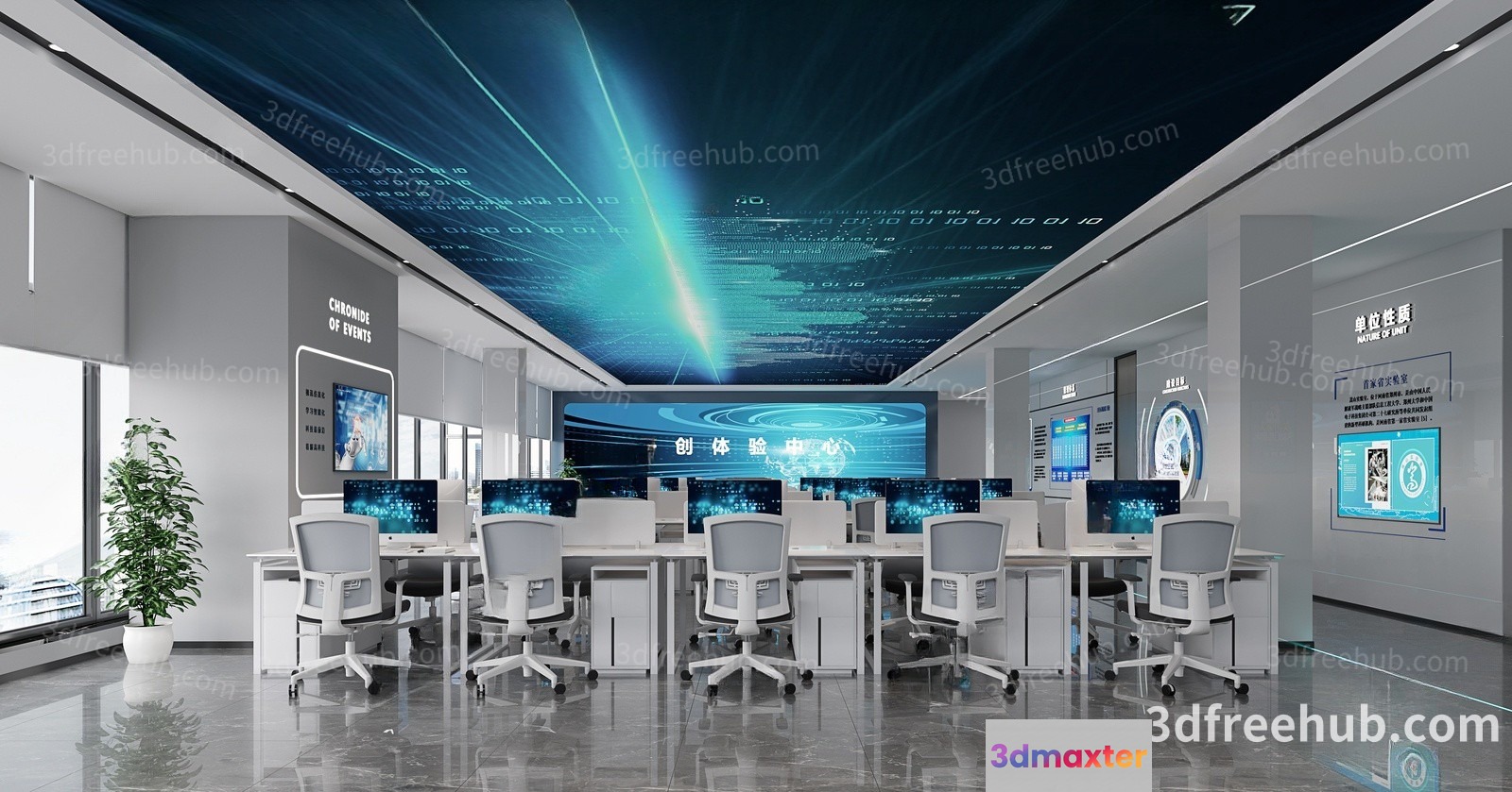 Modern Office Space 3D Model - 20858 - VRAY Render