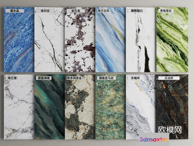 Modern Marble Designs 3D Model - 6434 - VRAY Render