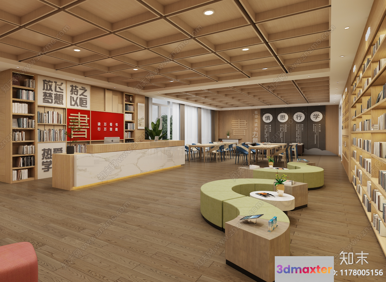 A Modern Office Space With A Wooden Floor And Ceiling 3D Model - 2577 - VRAY Render
