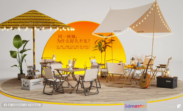 Cozy Outdoor Seating Area 3D Model - 1237 - VRAY Render