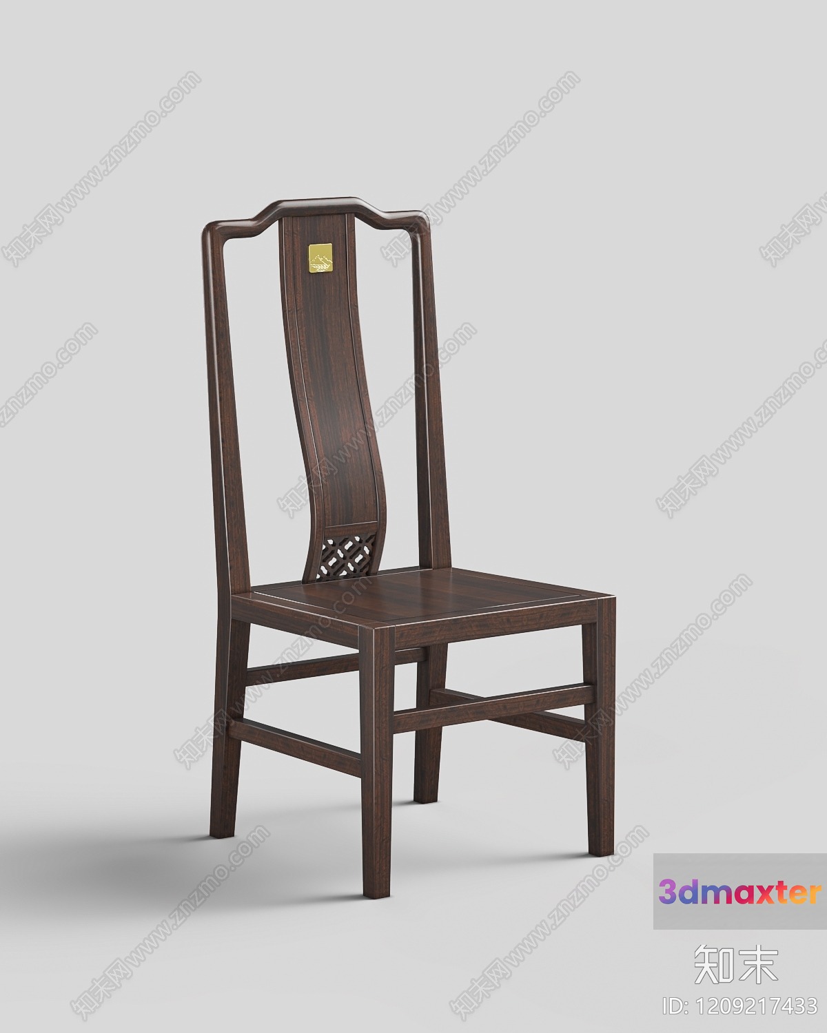 Wooden Dining Chair 3D Model - 3884 - VRAY Render