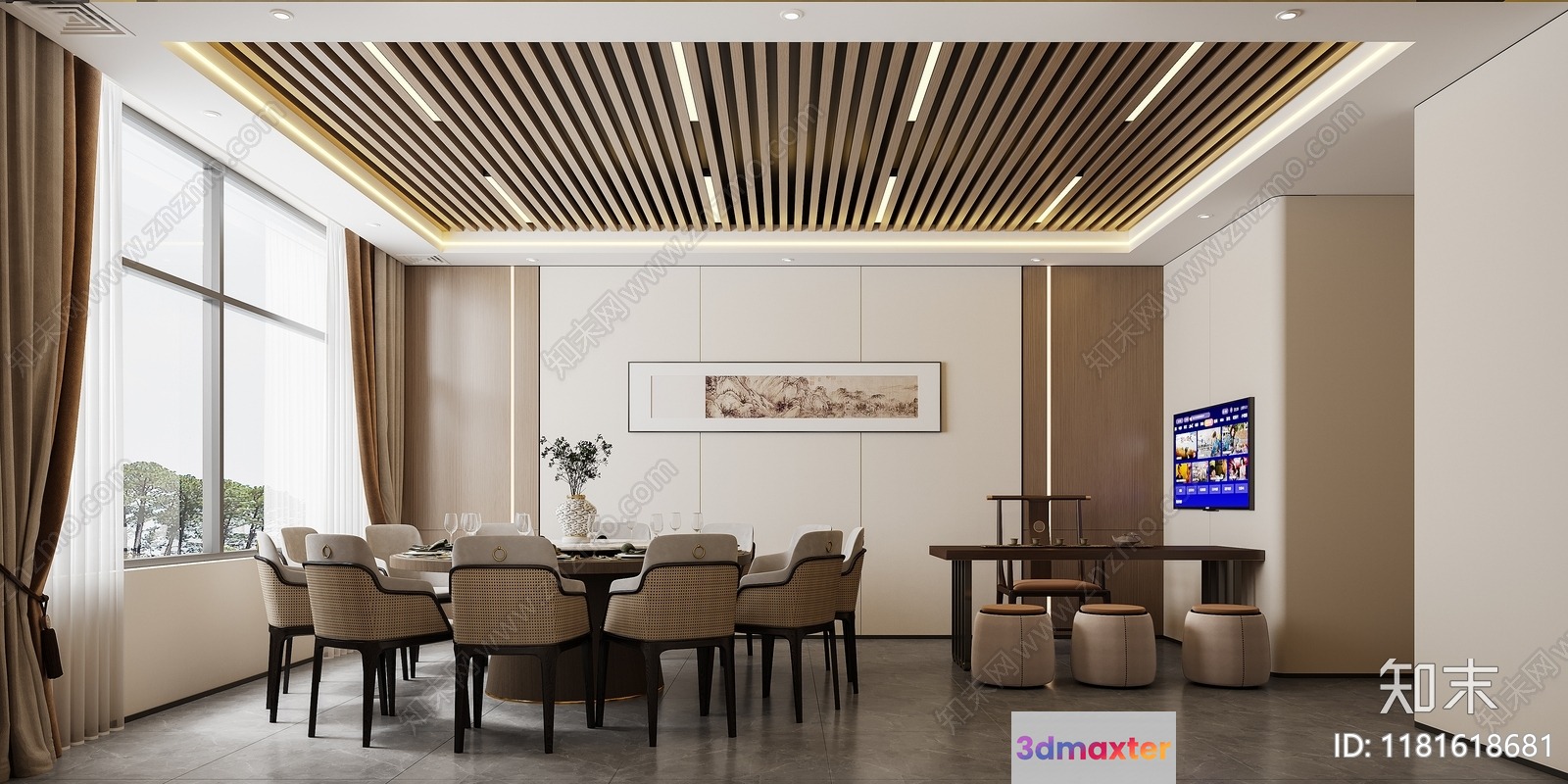 Modern Dining Room 3D Model - 2318 - VRAY Render