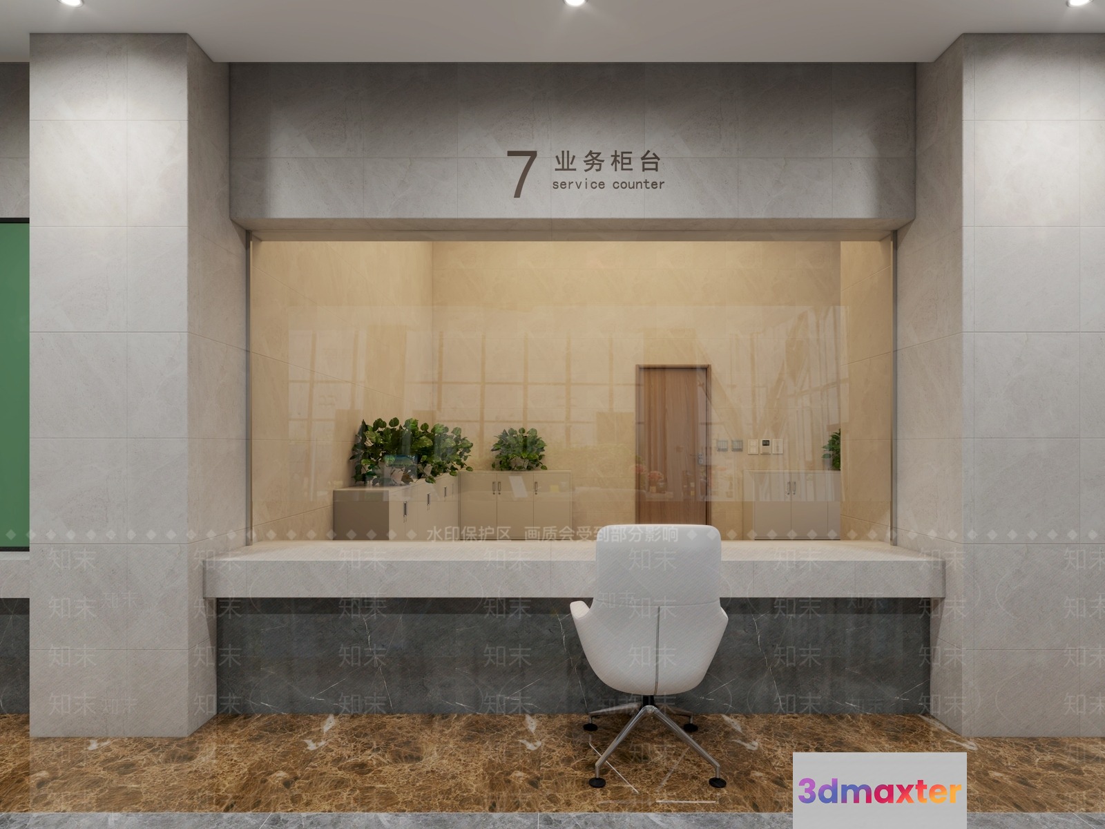 Modern Service Counter 3D Model - 11529 - VRAY Render