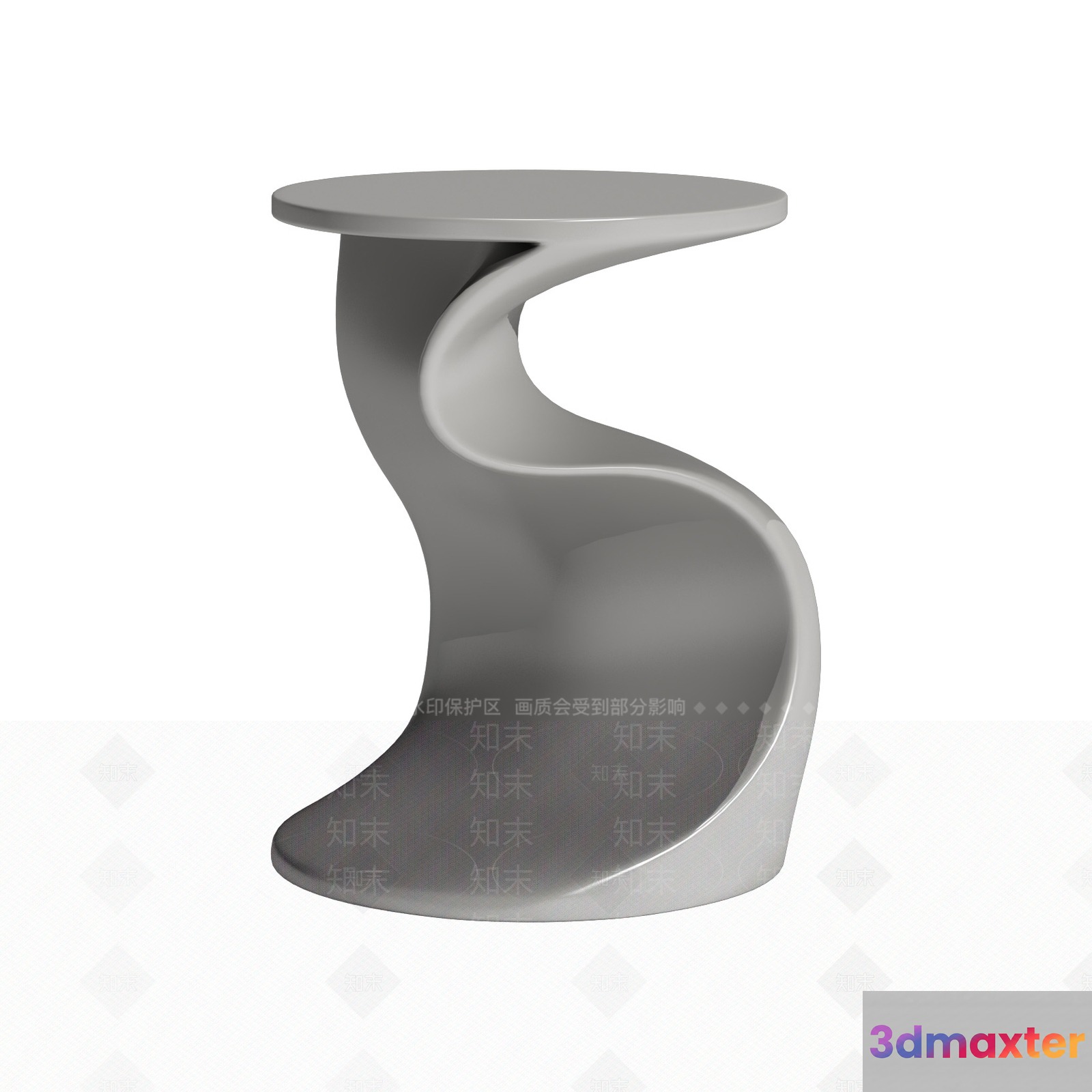 Modern Side Table 3D Model - 11548 - VRAY Render