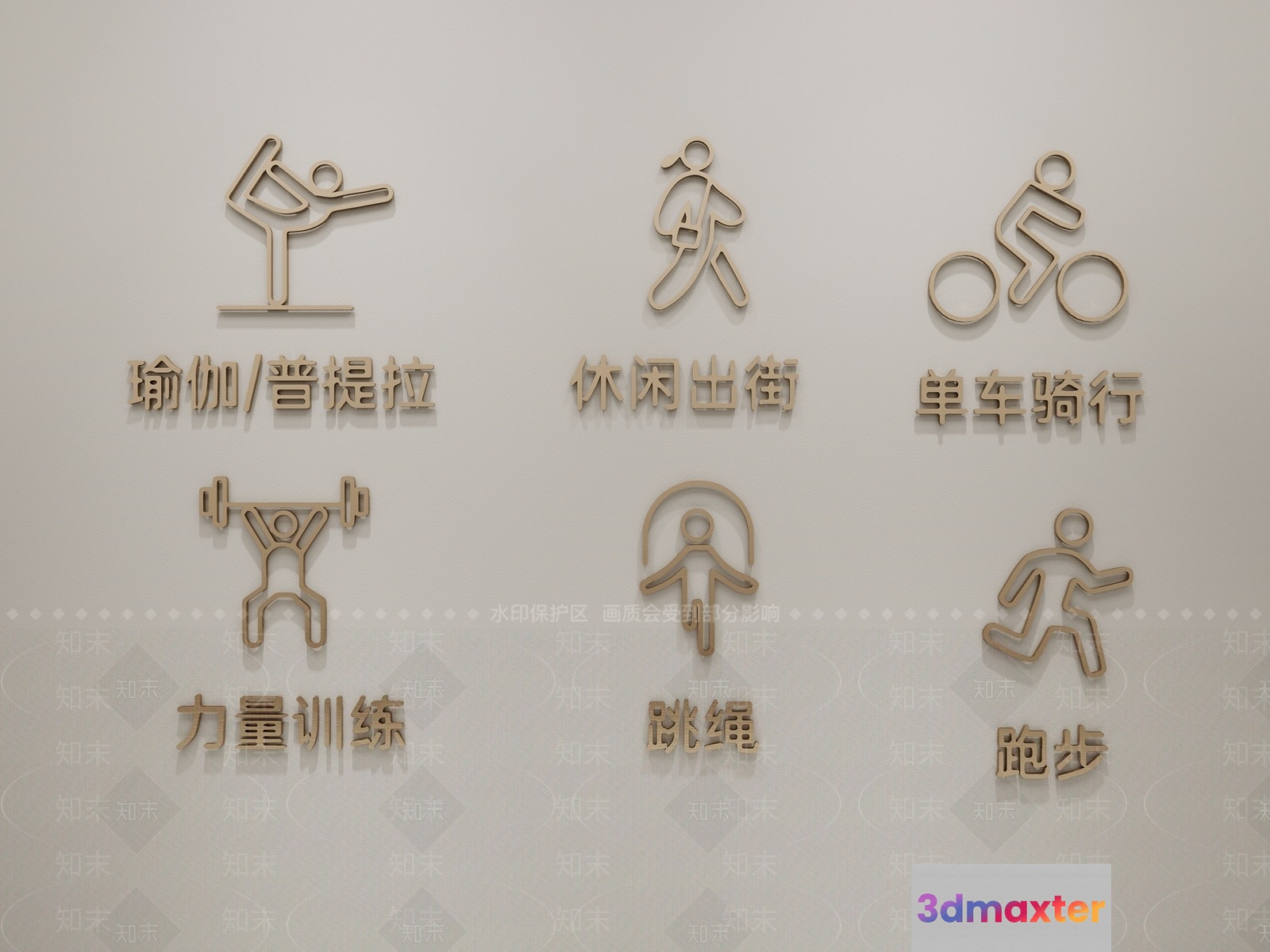 The Image Features A Collection Of Icons Including A Person Engaging In Various Physical 3D Model - 15468 - VRAY Render