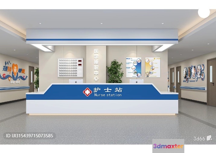 Nurse Station Desk 3D Model - 16777 - VRAY Render