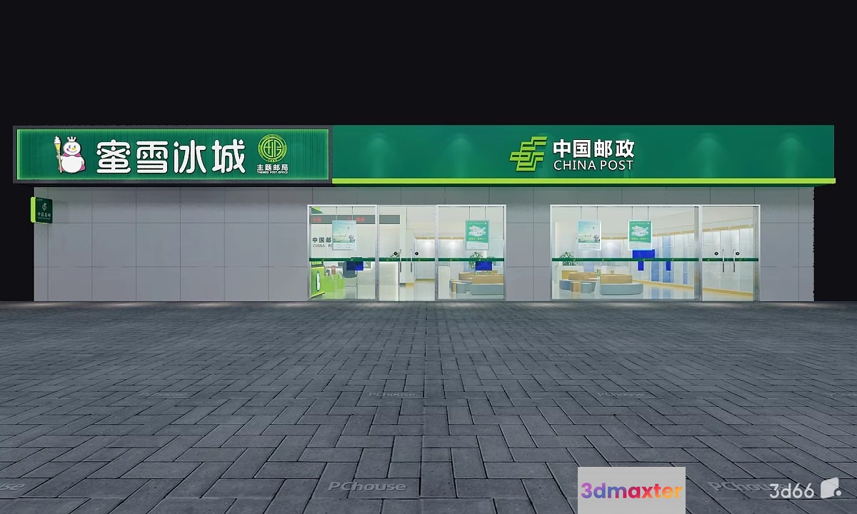 Green China Post Storefront 3D Model - 18786 - VRAY Render