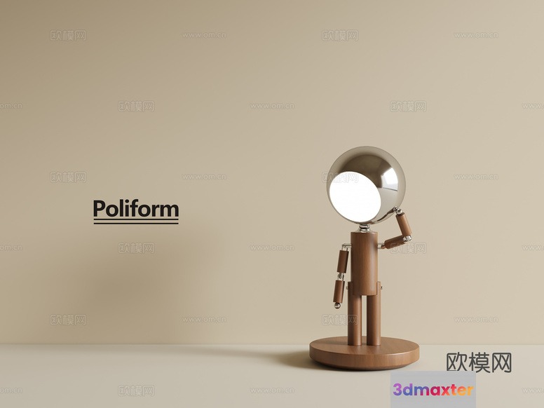 A Wooden Lamp With A Glass Globe 3D Model - 12126 - VRAY Render