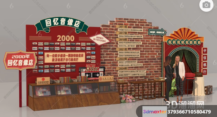 A 3D Rendering Of A Brick Wall With Chinese Characters And Signs 3D Model - 7689 - VRAY Render