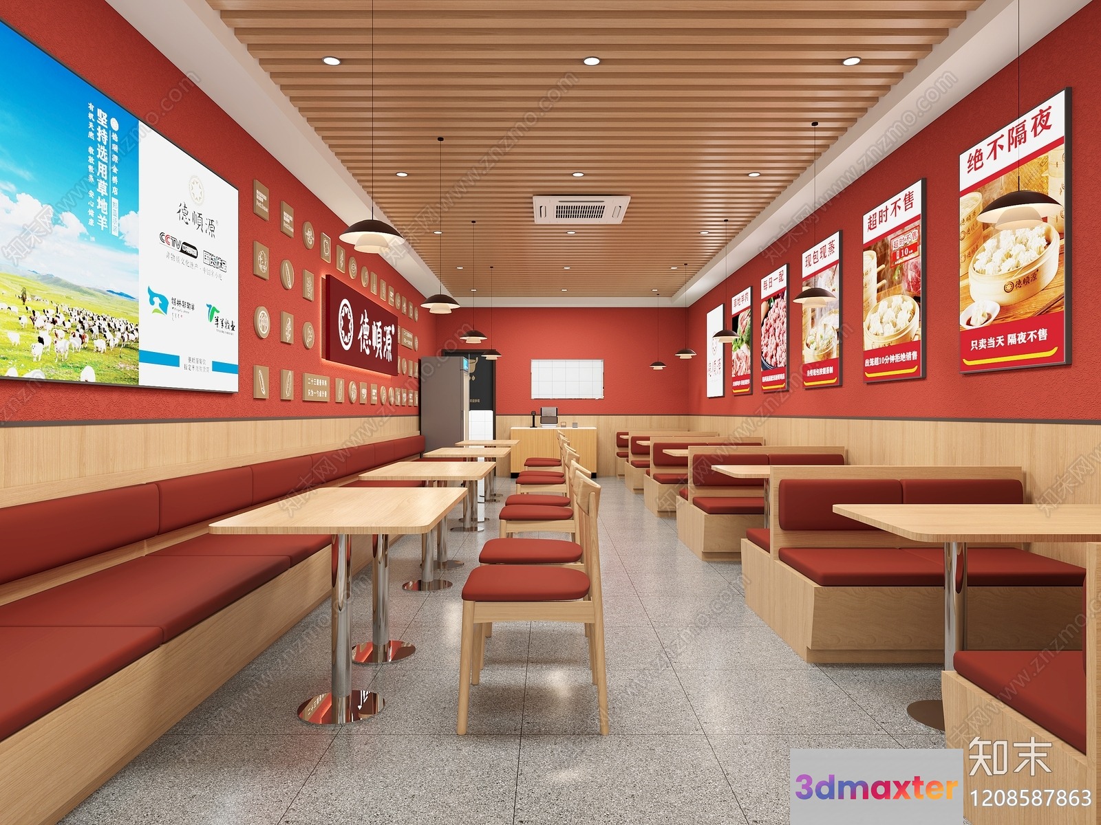 A Restaurant Dining Area 3D Model - 8664 - VRAY Render