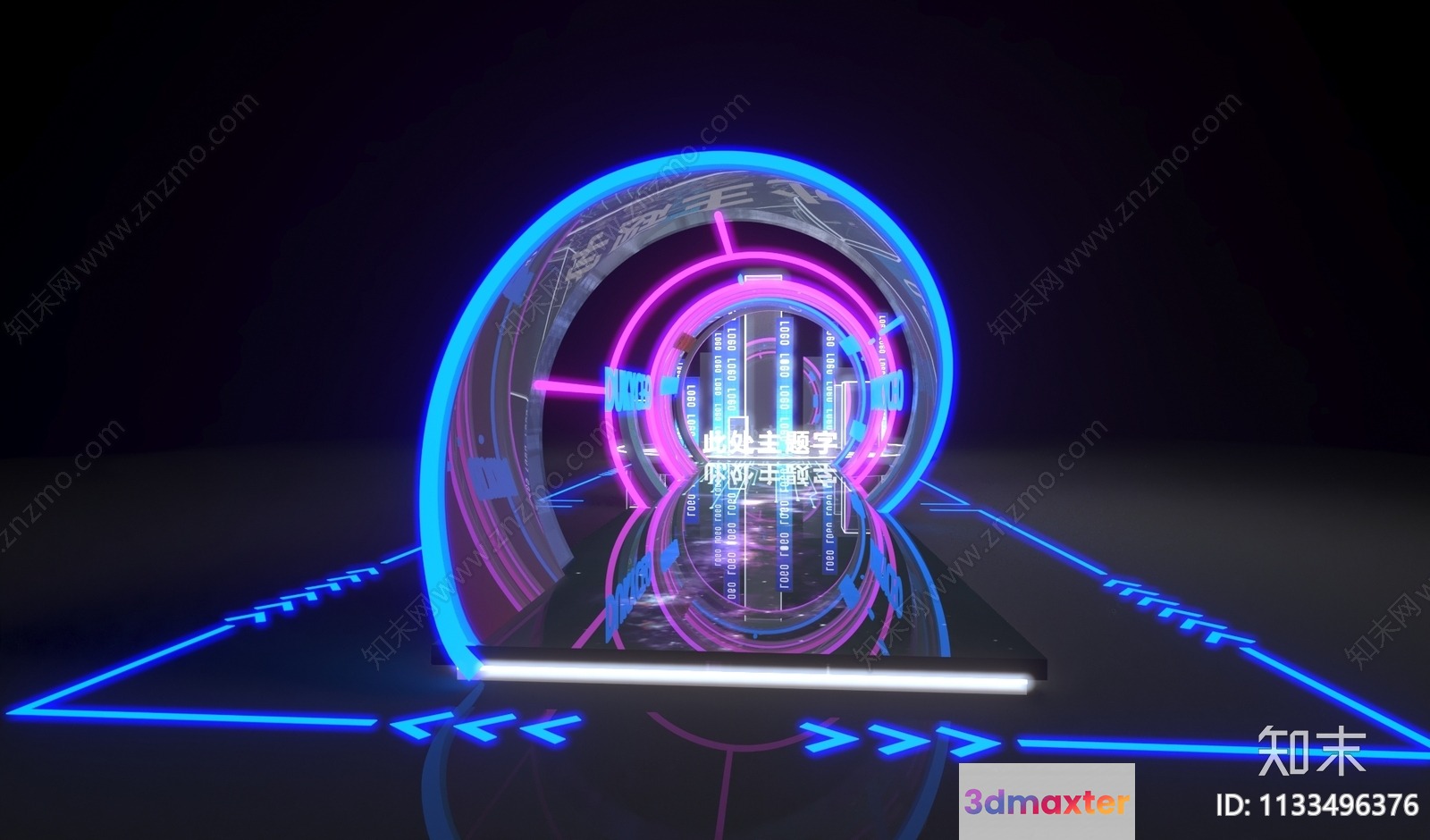 The Main Subject Is A Neon-Lit Digital Art Piece And One Key 3D Model - 17130 - VRAY Render