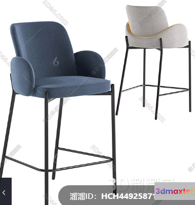 Modern Bar Stools 3D Model - 10006 - VRAY Render