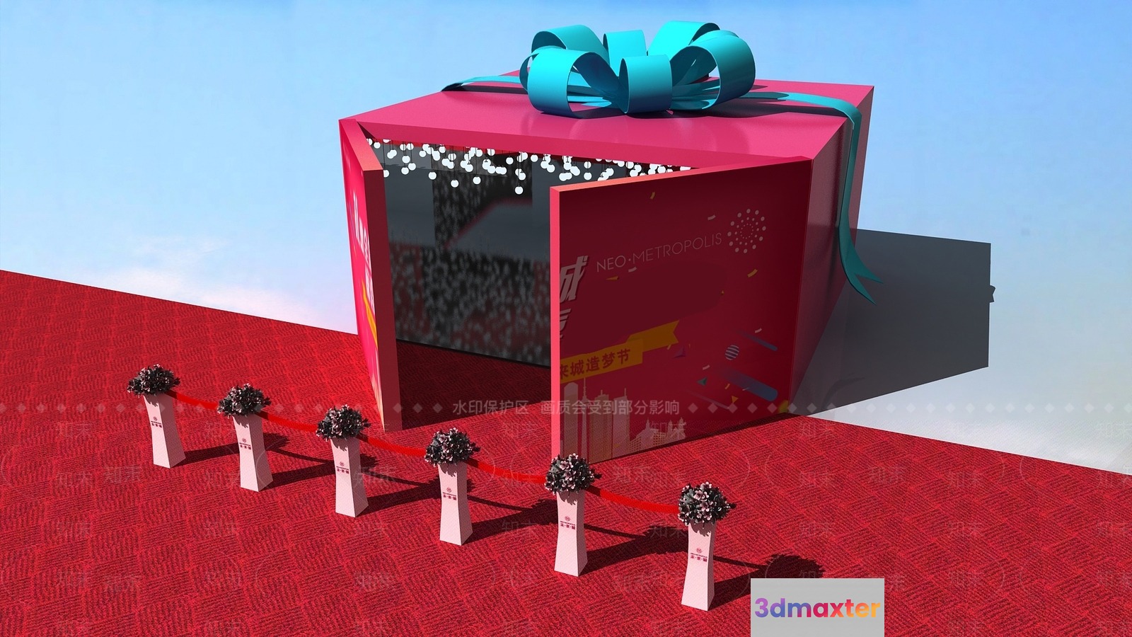 Red Carpet And Gift Box 3D Model - 8259 - VRAY Render