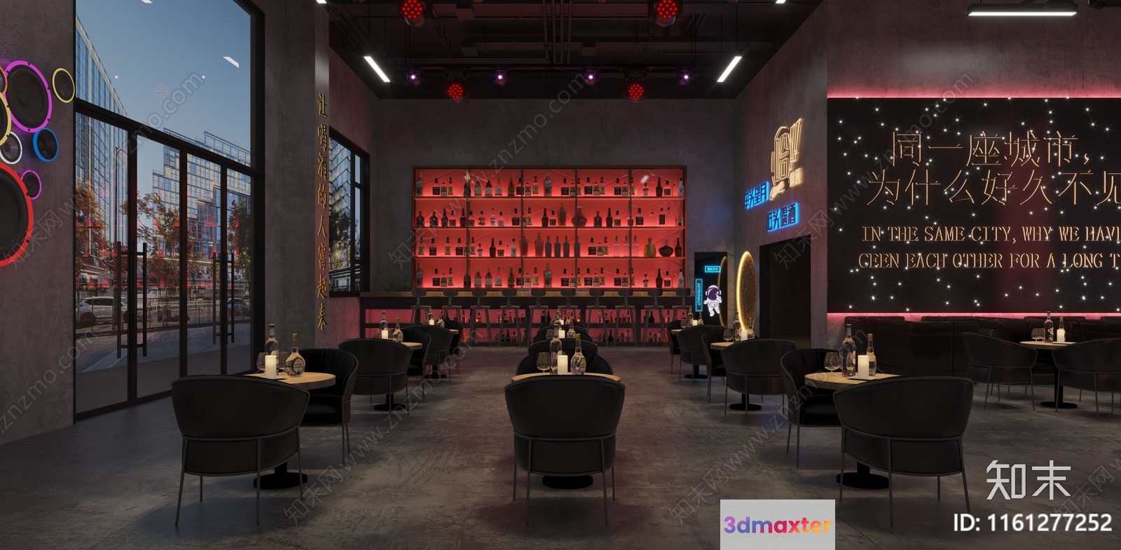 Modern Chinese Restaurant 3D Model - 8118 - VRAY Render