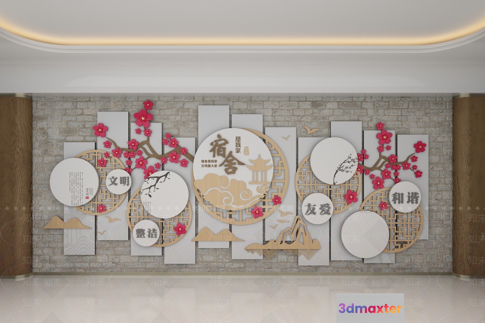 A Large Decorative Wall Hanging 3D Model - 14425 - VRAY Render