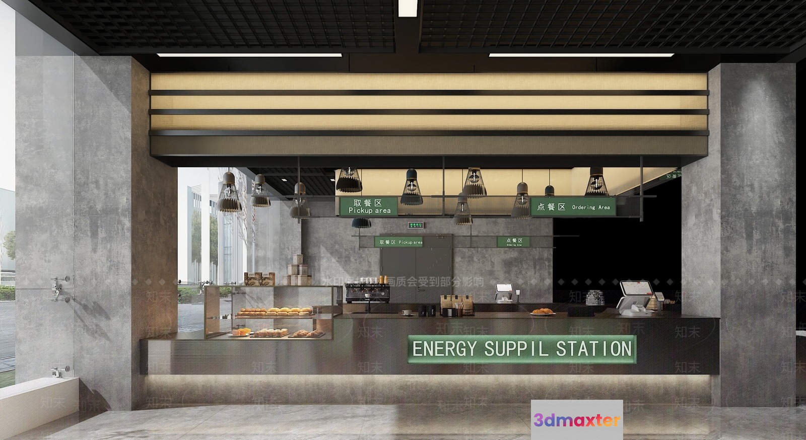 Energy Supply Station 3D Model - 10725 - VRAY Render