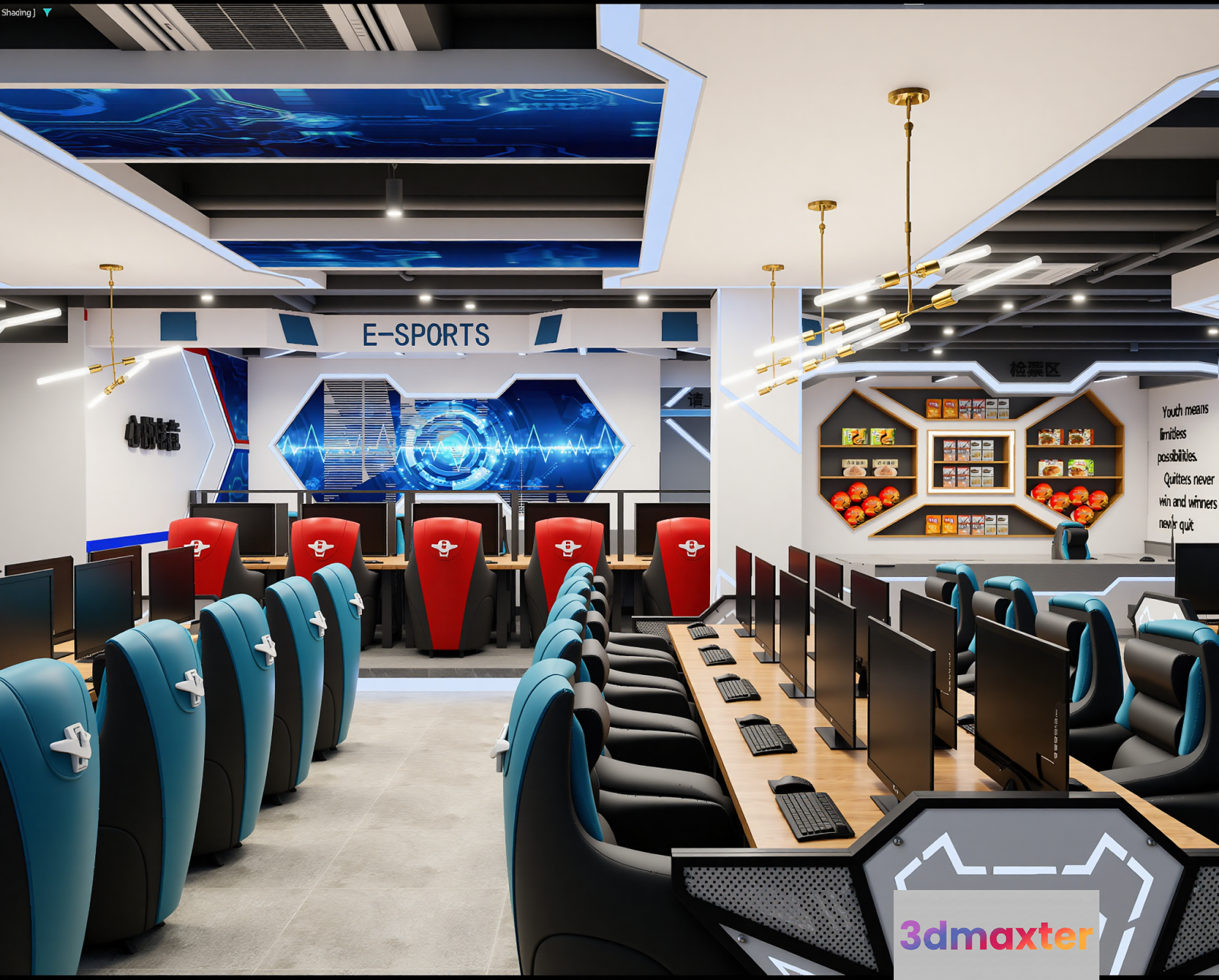 A Modern Gaming Room 3D Model - 22828 - VRAY Render