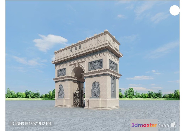 The Single Main Subject Is A 3D Model Of The Arc De Tri 3D Model - 699 - VRAY Render