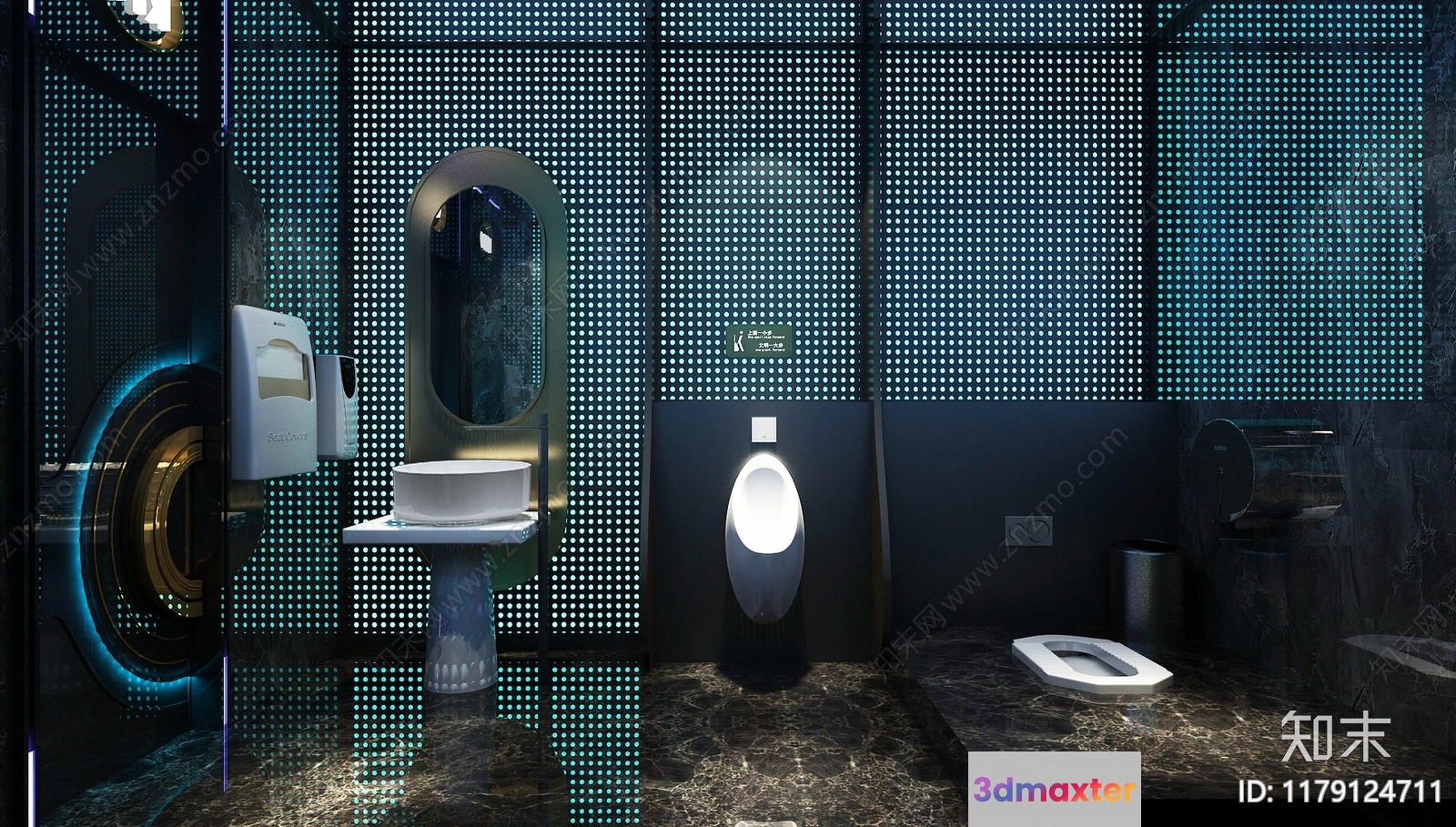 Modern Bathroom 3D Model - 16960 - VRAY Render