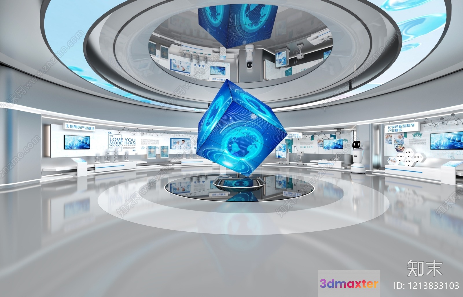 Modern Futuristic Office Space 3D Model - 16083 - VRAY Render