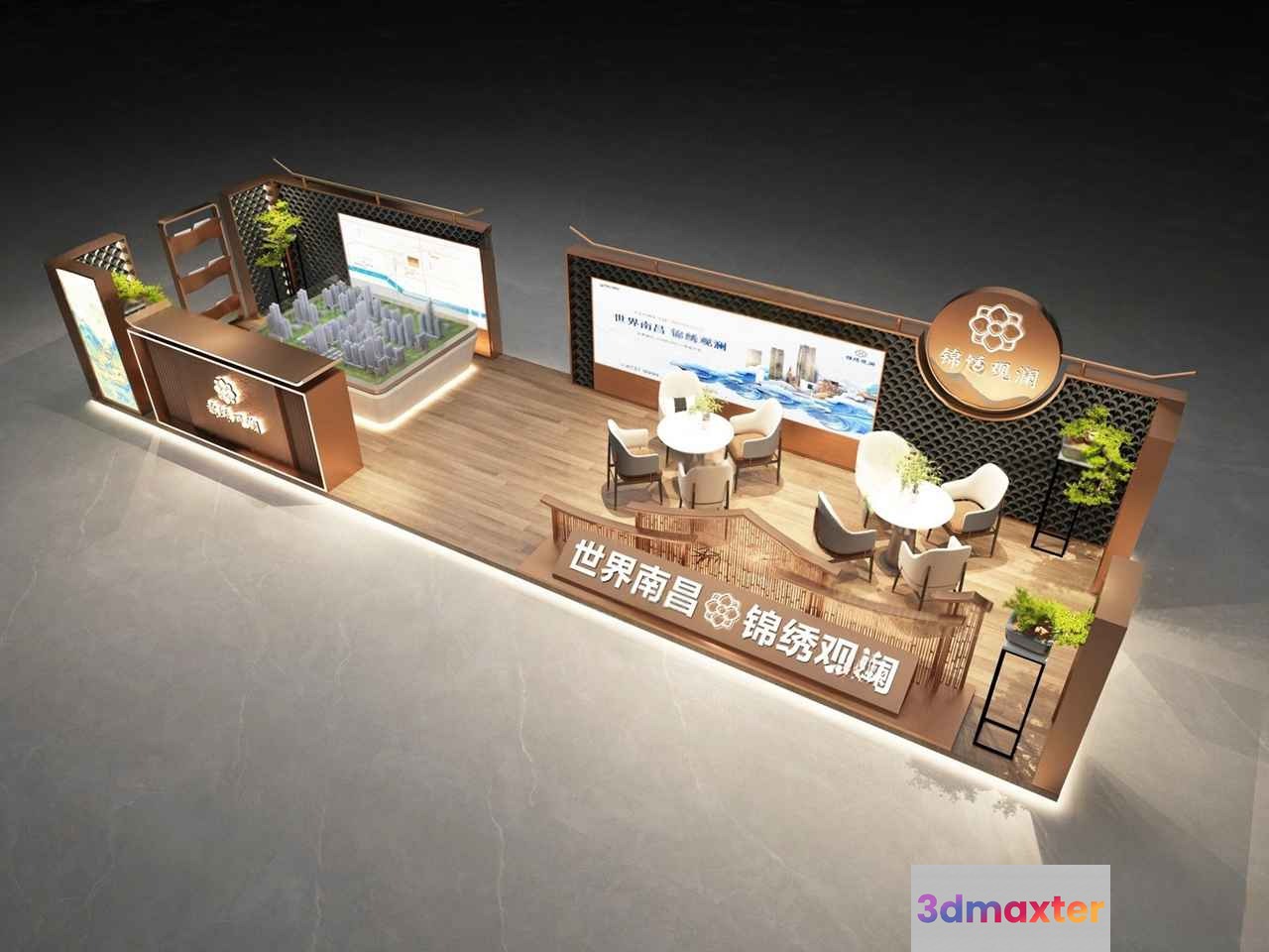 Modern Exhibition Booth 3D Model - 10301 - VRAY Render